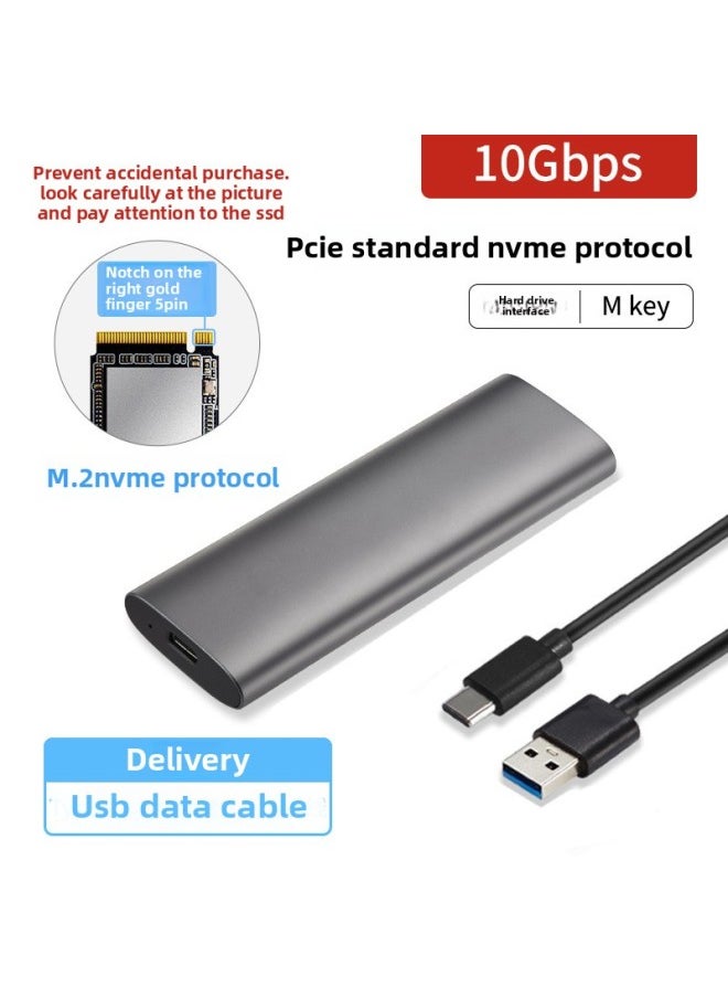 Tool-free M.2 Solid State Hard Disk Box SSD M.2 Mobile Hard Disk Box NGFF/NVME Dual Protocol TYPE-C3.1-Color:M.2 Hard Disk Box Single Protocol NVME  - Image 1