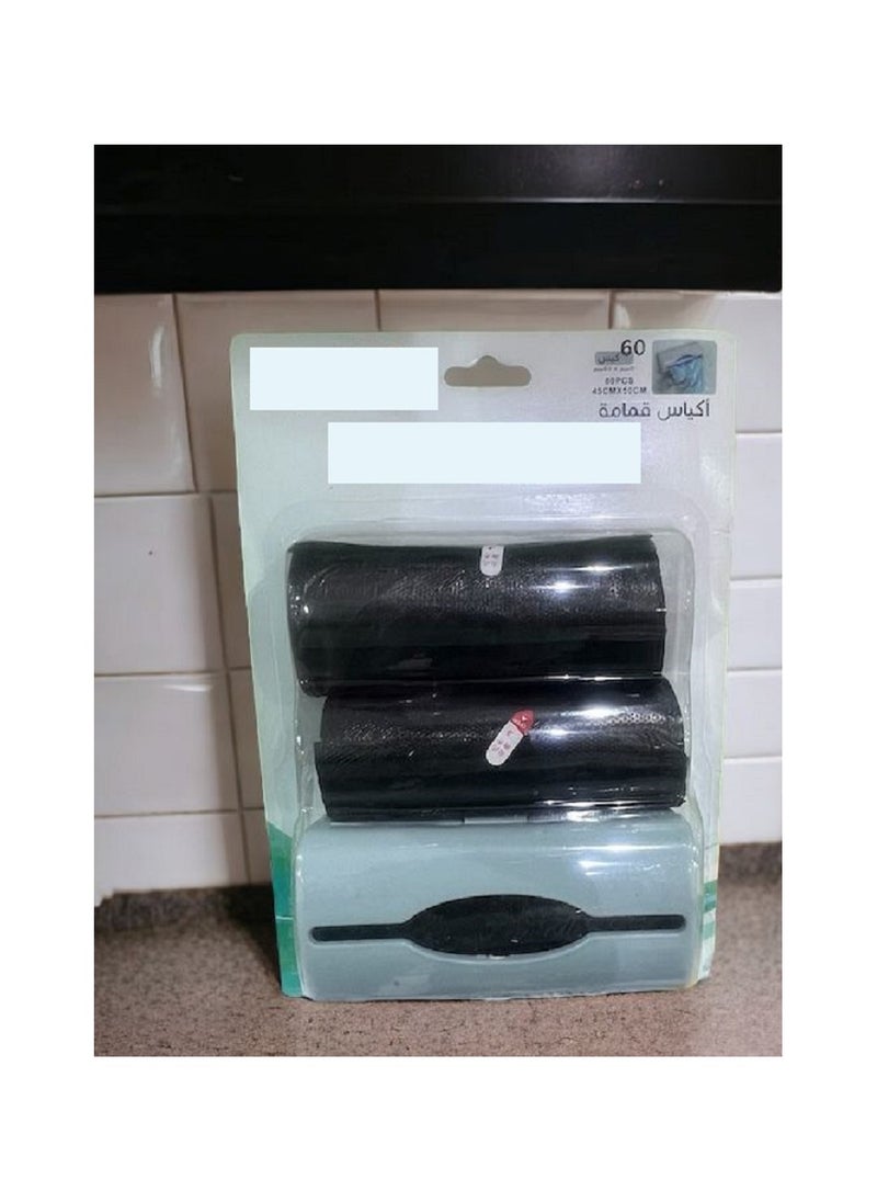 Generic Disposable trash bag dispenser set and 2 refillable containers 