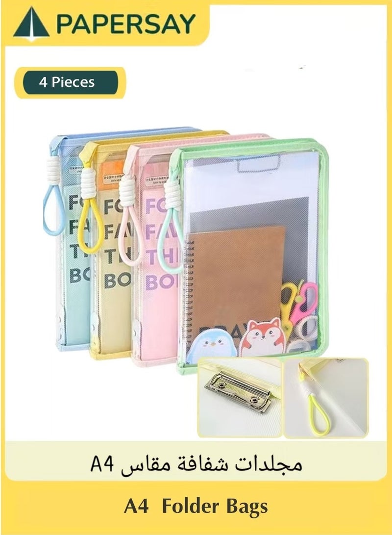  طائرة ورقية 4 جيوب ملفات شبكية بسحّابات ومقابض، مجلدات شفافة مقاس A4، جيوب مجلدات تنظيم مقاومة للماء، جيوب ملفات مزودة بمشابك معدنية لتخزين المجلدات الورقية والمدارس والمكاتب والمنازل. - Image 1
