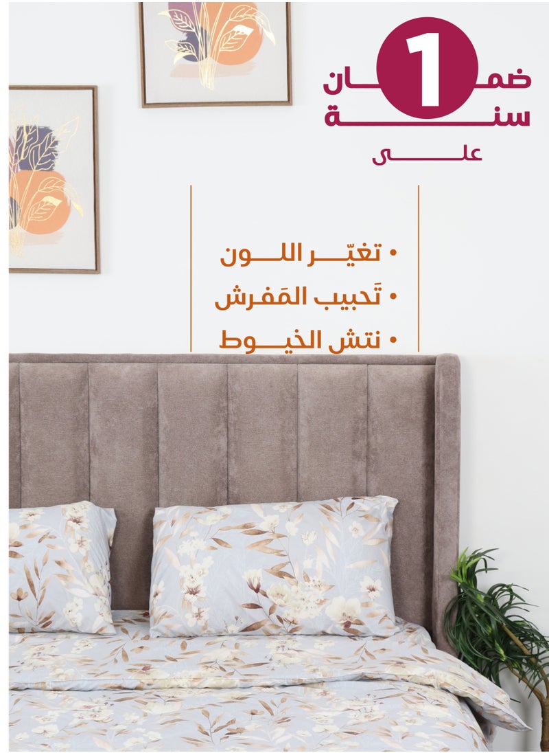 هوم فيو طقم مفرش سرير صيفي نفرين 4 قطع 240 × 240 سم – نعومة وانتعاش لنوم مريح في الأجواء الحارة  - Image 1