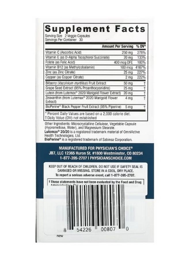 Physician's CHOICE Areds2 Based Formula 60 Veggie Capsules  - Image 2