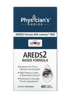 Areds2 Based Formula 60 Veggie Capsules