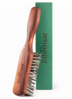 ZilberHaar Vegan Beard Brush - Stiff Bristles - Oiled Walnut and Mexican Tampico bristles - Animal-Free Beard Grooming Product - Made in Germany