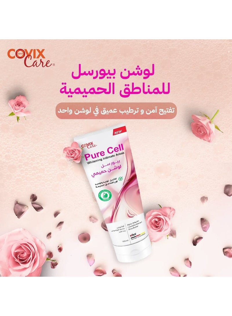 كوفيكس كير بيور سل لوشن لتفتيح وتوريد وتوحيد لون المناطق الحميمة 100 ملي - Image 2