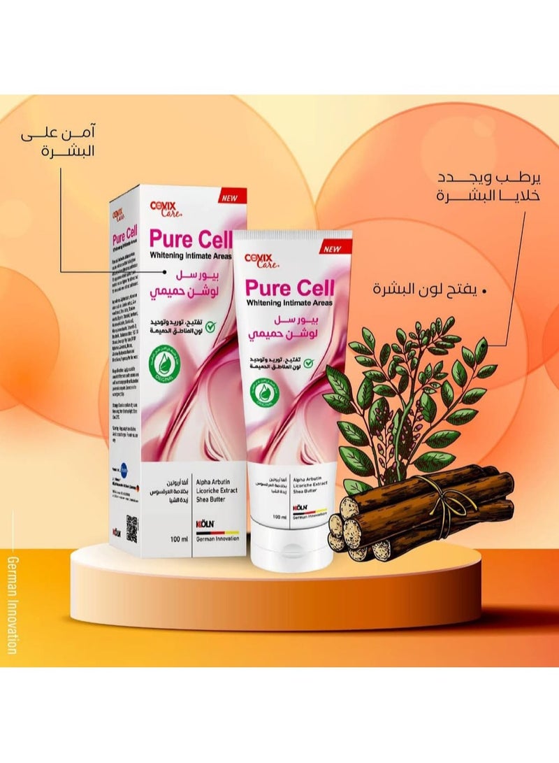 كوفيكس كير بيور سل لوشن لتفتيح وتوريد وتوحيد لون المناطق الحميمة 100 ملي - Image 4