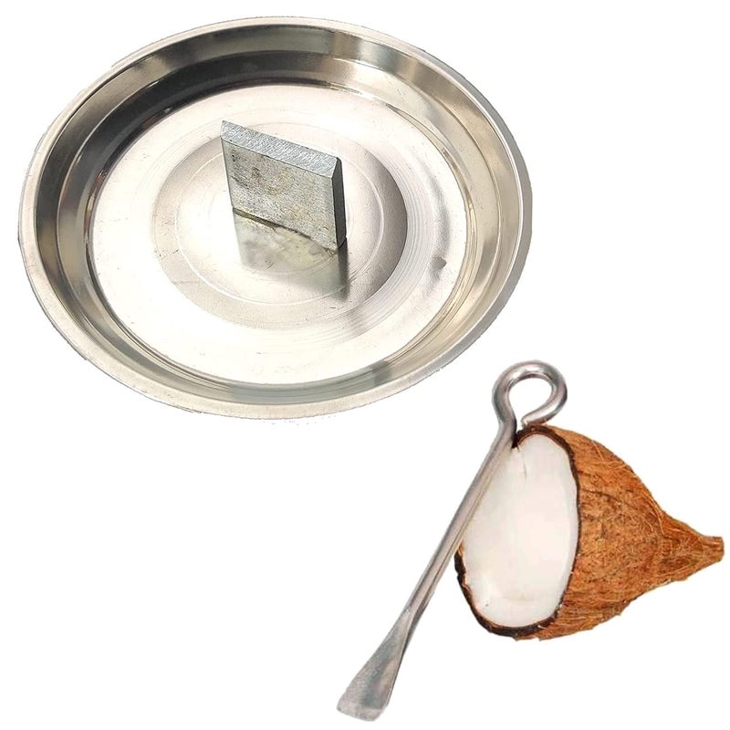 Best Buy 100 Pure Stainless Steel 1 Coconut Breaker with Metal Rod Opener  - Image 1