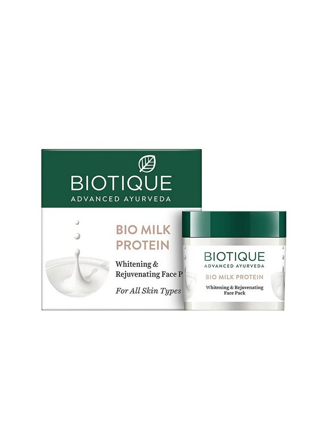 Biotique Milk Protein Instant Glow Brightening Face Pack For All Skin Types 50Gm  - Image 1
