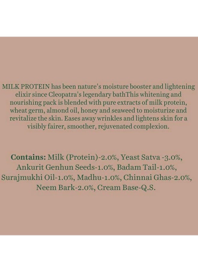 Biotique Milk Protein Instant Glow Brightening Face Pack For All Skin Types 50Gm  - Image 5