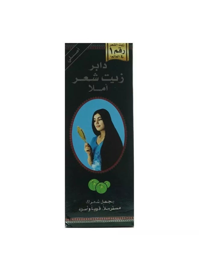 Dabur زيت شعر دابر أملا للشعر القوي والداكن - 100 مل - Image 3