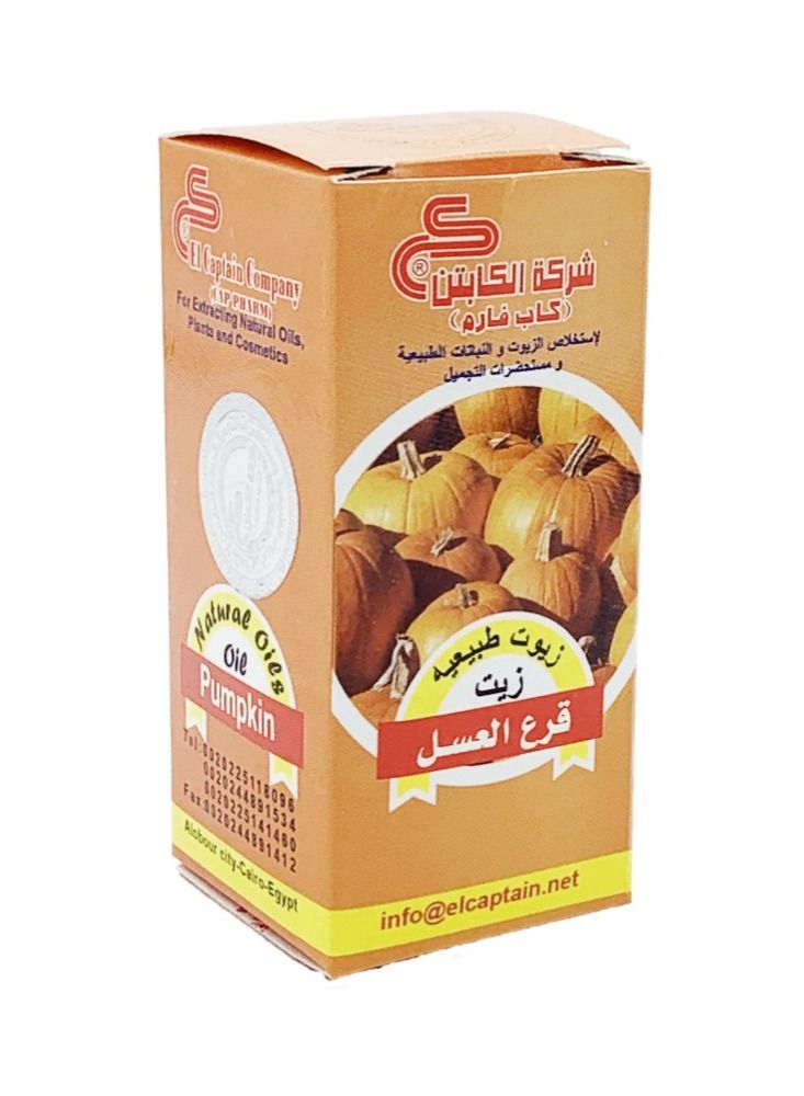 CAPTAIN Pumpkin oil 30 ml - Image 1