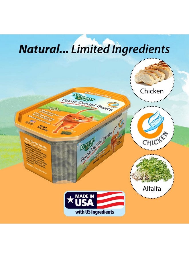 إميرالد بيت إيميرالد بت 856916006144 11 أونصة، حوض طعام للأسنان بنكهة الدجاج للقطط - Image 3