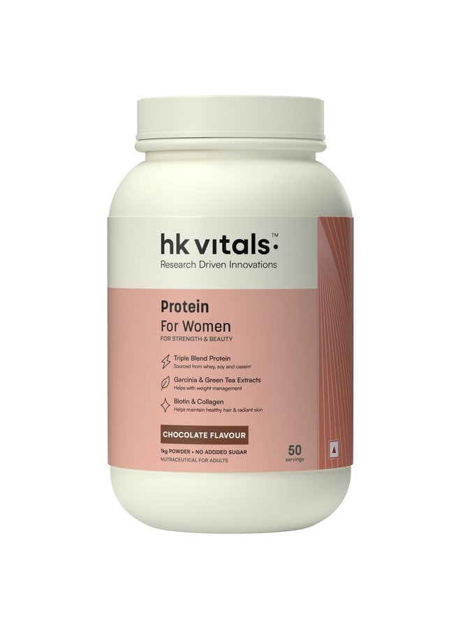 HEALTHKART هيلث كارت hk فيتالز بروتين للنساء مع مزيج ثلاثي من البروتين (شوكولاتة، 1 كجم / 2.2 رطل) | كولاجين، فيتامين C، E وبيوتين | من أجل القوة والجمال - Image 1