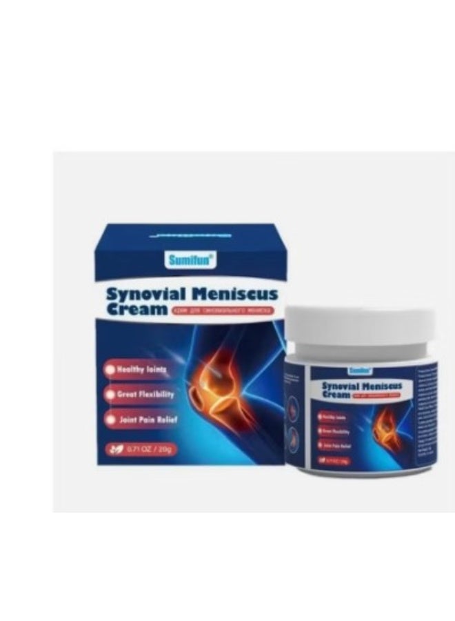 سوميفون كريم الغضروف المفصلي الزليلي، مرهم لتخفيف الألم - 20 جرام - Image 1