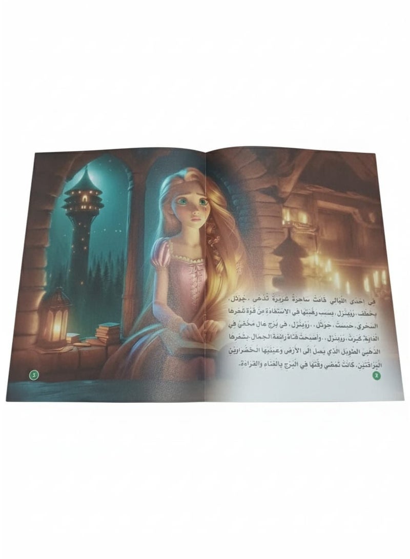 World Fairy Tales & Fantasy Stories for Kids - 10 Illustrated Educational Storybooks of Famous Universal Legends, Engaging Set for Imagination & Language Development with Vibrant Colors - Image 2