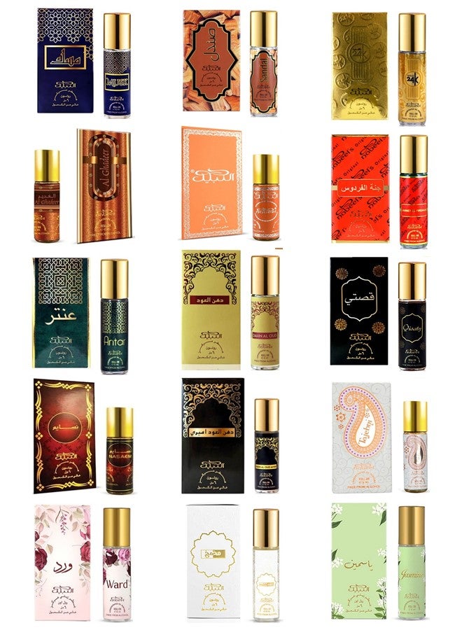 Nabeel 15 Pieces Roll On Alchohol Free Mega Nabeel Dahn al Oud Amiri Gold Ghadeer Antar Nasaem Qisaty Musk Jannet Ward Sandal Makh Tajebni Jasmine 6 ML - Image 1