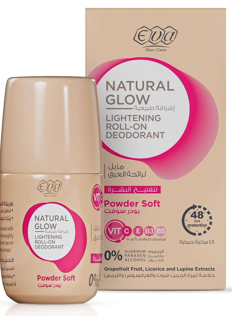 إيفا مزيل العرق  ناتشورال جلو رول اون بودر  سوفت 60 جم - Image 1