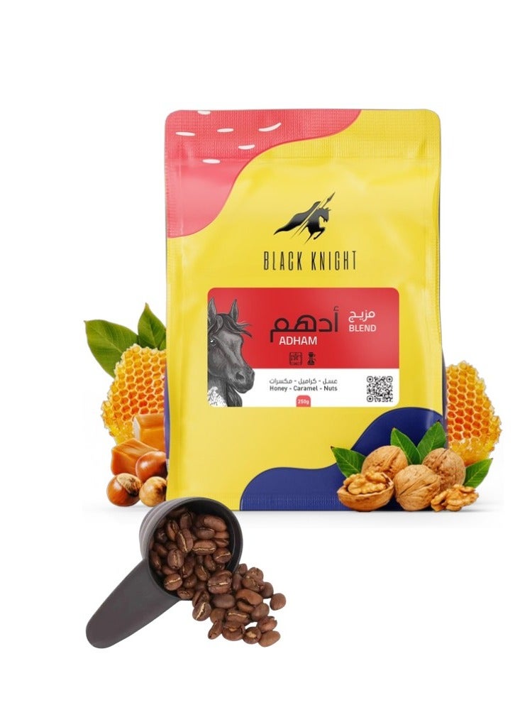 Black Knight COFFEE BEAN Mazij Adham250G Two-Coffee Coffee Bean Set with Non-Ground Roaster Measuring Spoon Fits Espresso, Dairy and Drip Coffee - Image 3