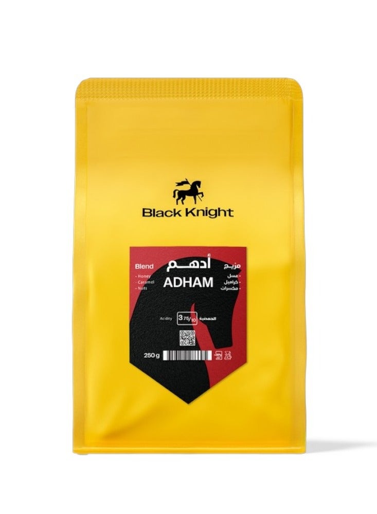 Black Knight COFFEE BEAN Mazij Adham250G Two-Coffee Coffee Bean Set with Non-Ground Roaster Measuring Spoon Fits Espresso, Dairy and Drip Coffee - Image 4