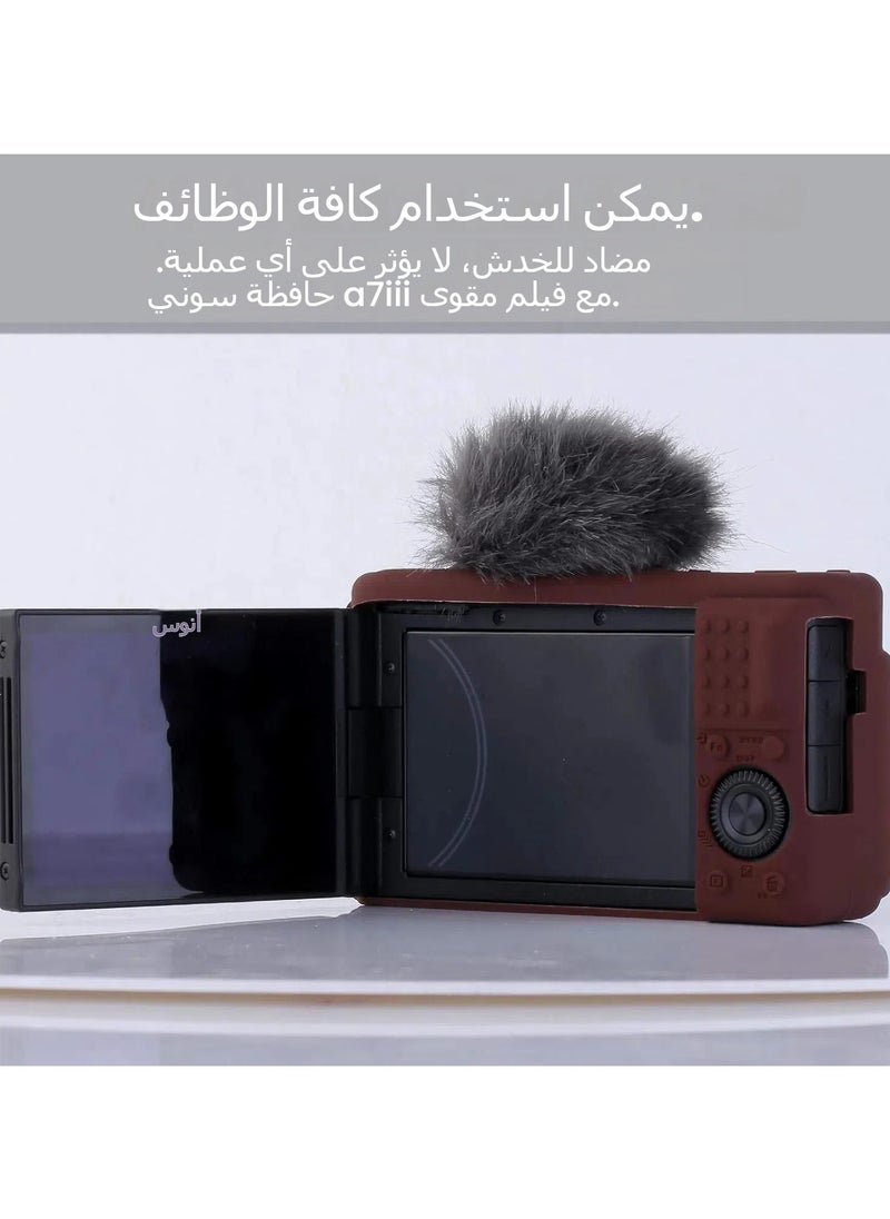 ماركة غير محددة - كاميرا سوني ZV-1، حالة رقيقة مقاومة للخدوش ذات نعومة رائعة وقطعتان من حماية الشاشة لكاميرا ZV-1 الرقمية. - Image 1