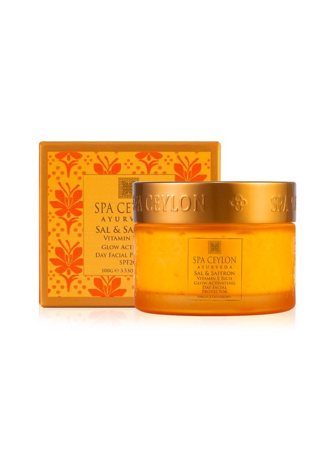 سبا سيلون، ملح البحر والزعفران، واقي نهاري غني بفيتامين E، مُنشط ومُنشط للوجه | واقي شمسي مُرطب ومُغذي للبشرة - Image 2