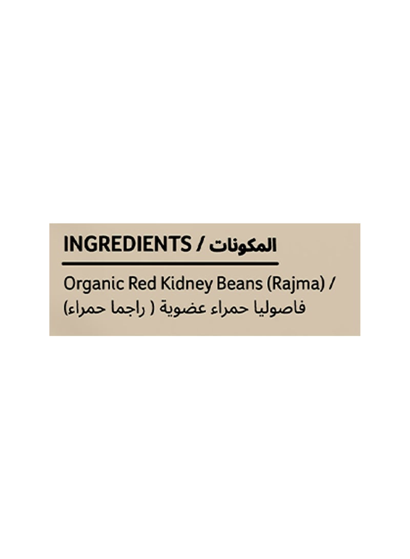 أورجانيك تاتفا فاصوليا حمراء عضوية (راجما حمراء) - Image 4
