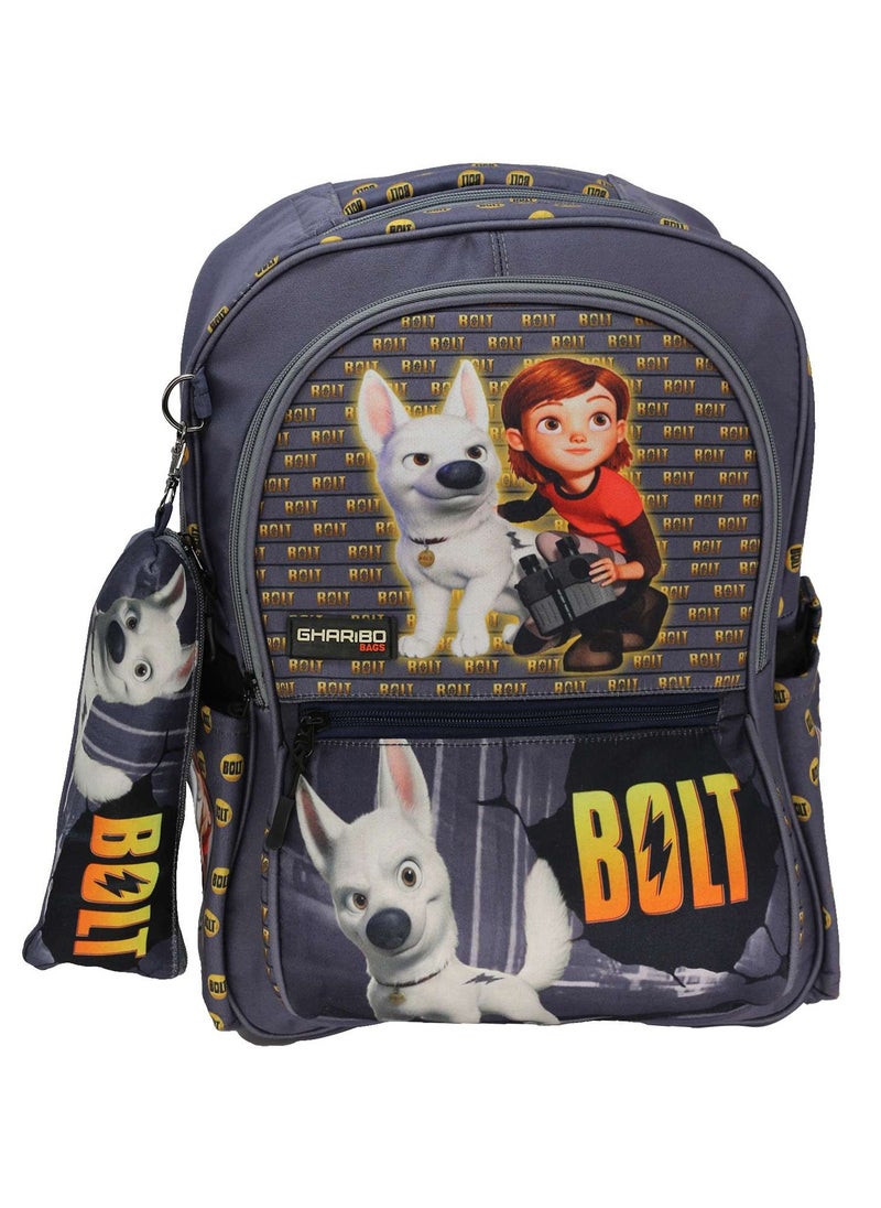 Gharibo Bags School backpack model 16 bolt  - Image 1