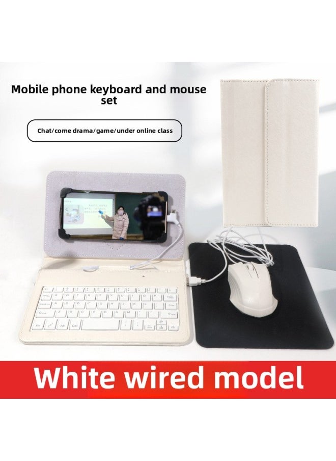 Generic - Android Mobile Phone Universal Keyboard Mouse Mobile Phone Protective Case Typing Chat Practice Suitable For Apple 15 Special Keyboard Mouse-Color:[white] Wired Keyboard + Wired Mouse - Image 1