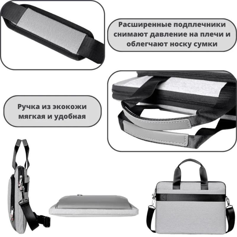 Shockproof Laptop Bag 15.6 Inch Waterproof Nylon - Adjustable Shoulder Strap with Eco-Leather Pocket for Business Travel - Image 3