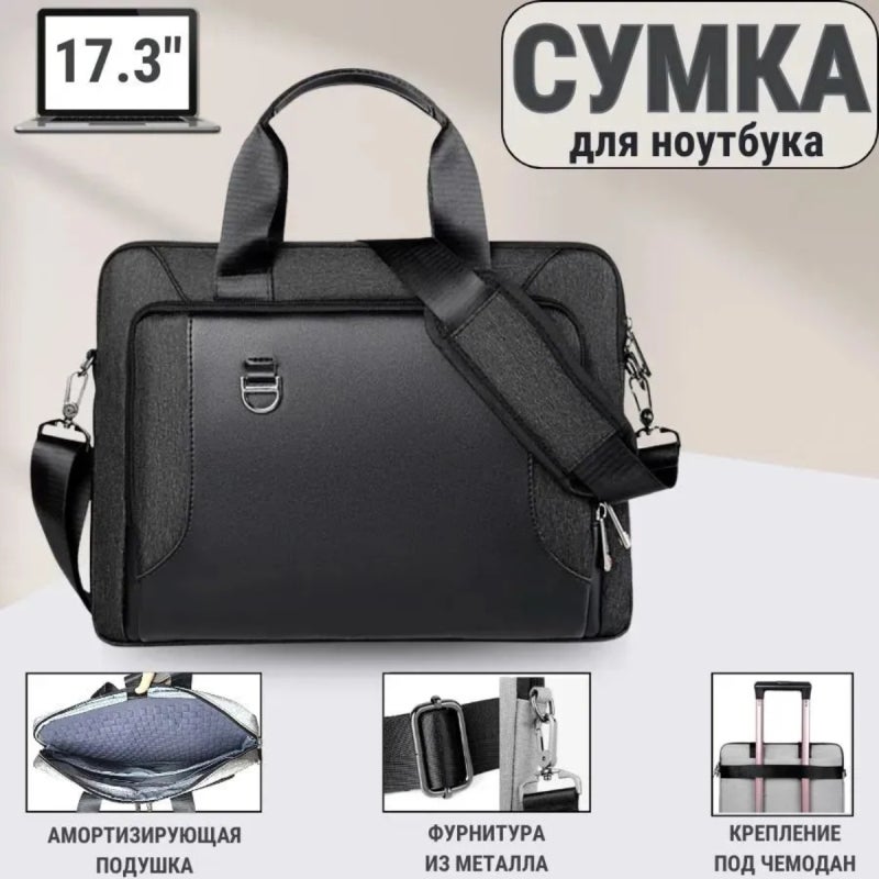 Shockproof Laptop Bag 15.6 Inch Waterproof Nylon - Adjustable Shoulder Strap with Eco-Leather Pocket for Business Travel - Image 4