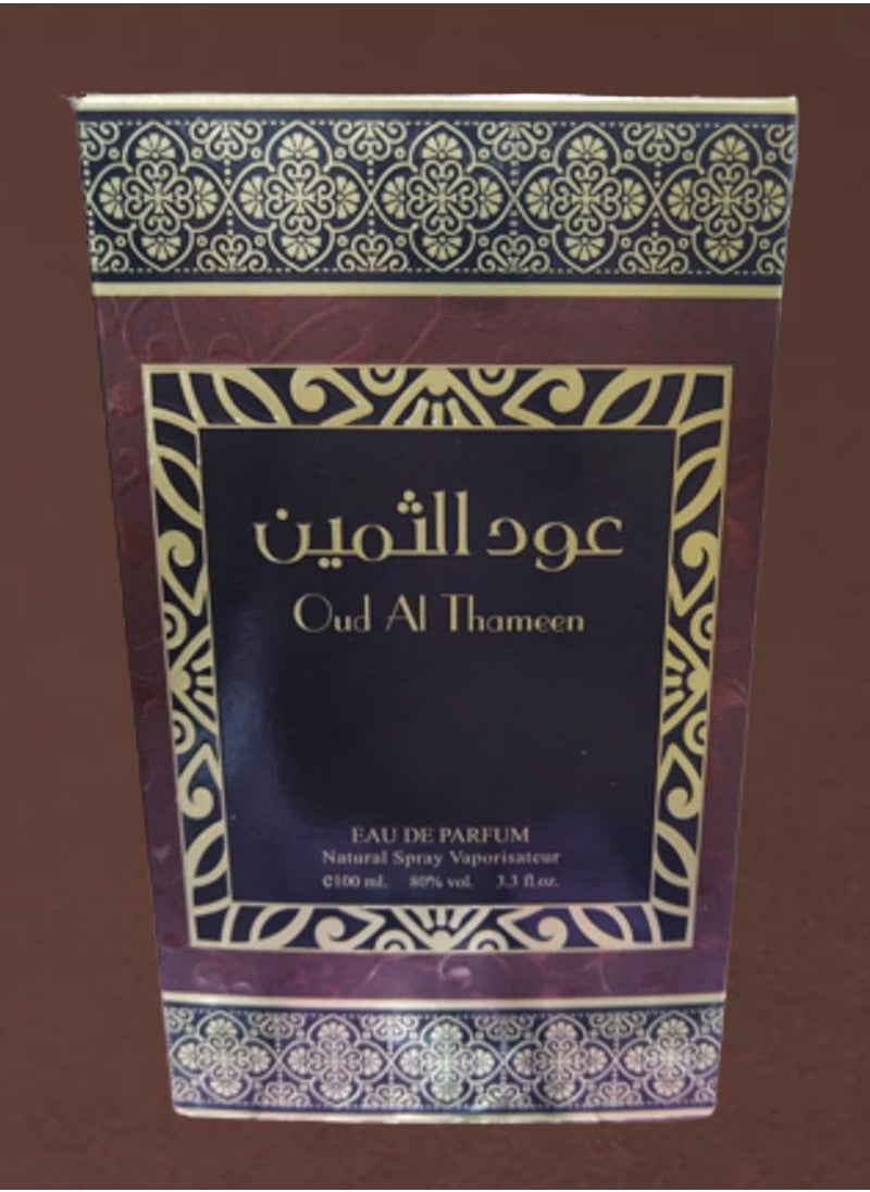 Thameen - Oud Al Thameen Perfume 100 Ml EDP - Image 1