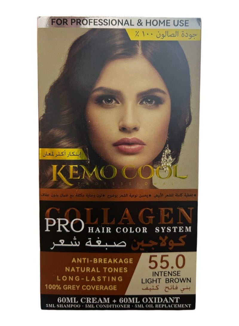 كيمو كول صبغة شعر كولاجين بني فاتح كثيف الحجم  60+60+5+5+5 جودة عالية  100% - Image 1