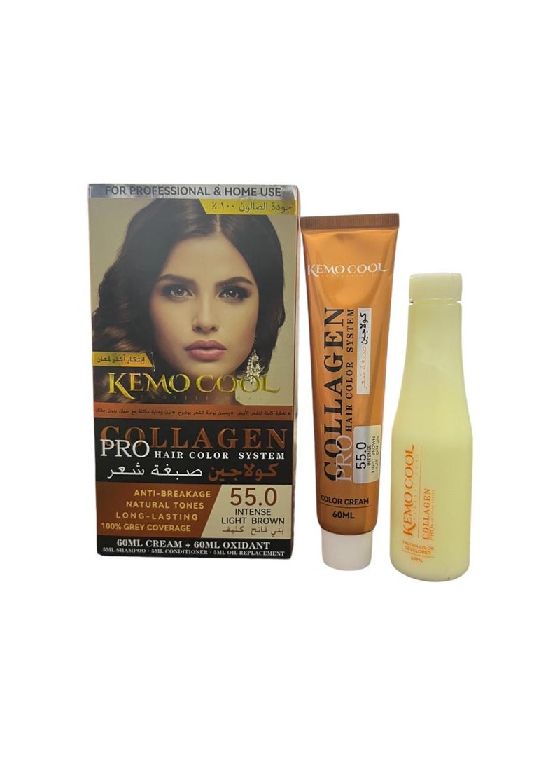 كيمو كول صبغة شعر كولاجين بني فاتح كثيف الحجم  60+60+5+5+5 جودة عالية  100% - Image 2