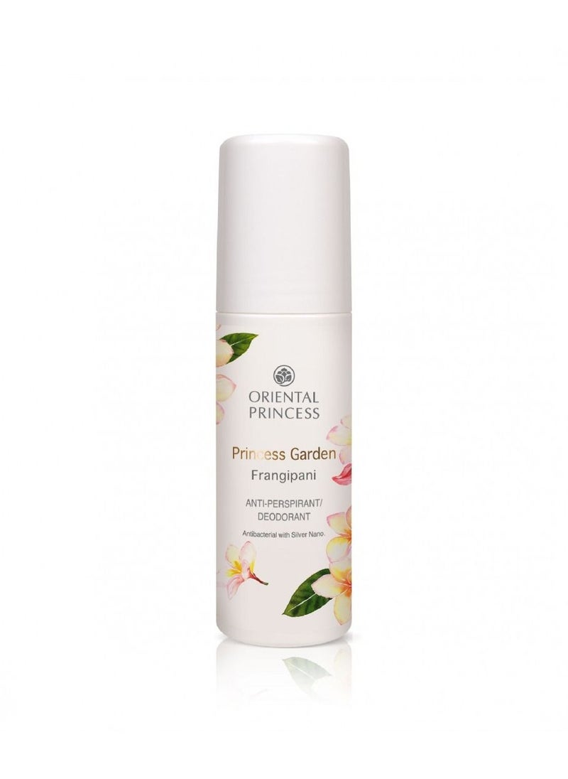 ORIENTAL PRINCESS frangipani Deodorant 70ml 