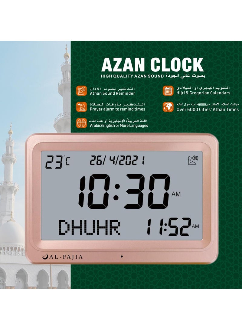 Azan Clock Muslim Prayer Times AL-FAJIA azan Clock/Multifunctional Clock/Decorative Clock/Mosque Clock-Gold  - Image 5