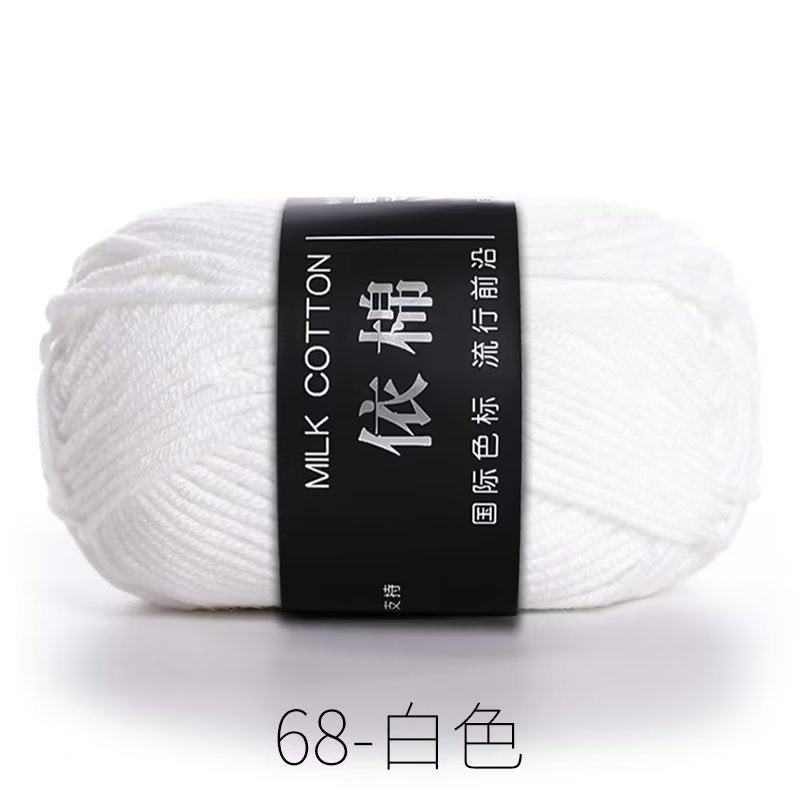 4 strands of milk cotton medium coarse wool group wholesale crochet cotton yarn according to cotton four strands of milk cotton wool diy hand woven 68 white - Image 1