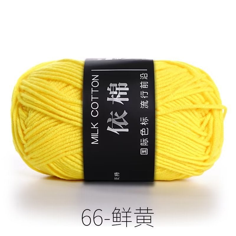 4 strands of milk cotton medium coarse wool group wholesale crochet cotton yarn according to cotton four strands of milk cotton wool diy hand woven 68 white - Image 3