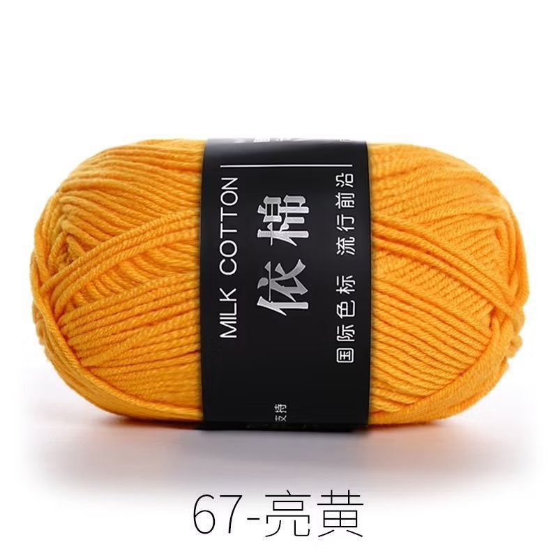 4 strands of milk cotton medium coarse wool group wholesale crochet cotton yarn according to cotton four strands of milk cotton wool diy hand woven 68 white - Image 2