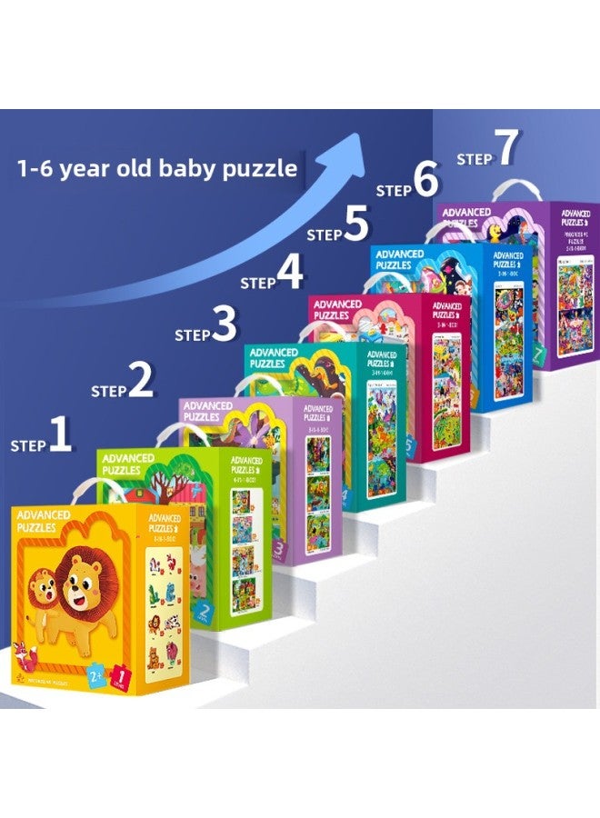 Advanced Jigsaw Puzzle Children's Early Education And Intelligence Development Toys For Primary School Students Dinosaur Traffic Animal Jigsaw Puzzle Manufacturers Wholesale-Color:【Order 6】 Fantasy World - Image 2