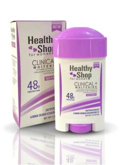 Healthy shop clinical Deodorant  – Whitening, Brightening, and 24-Hour Freshness, Alcohol-Free, 75g  - Image 1