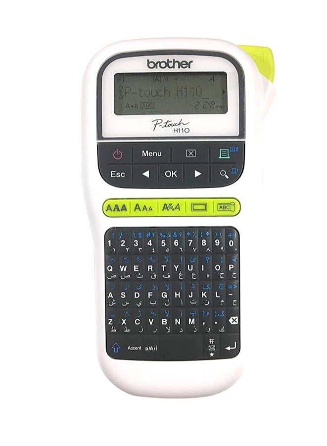 Brother printer P-Touch, PTH110, Easy Portable Label Maker, Lightweight, Qwerty Keyboard, One-Touch Keys, White - Image 2
