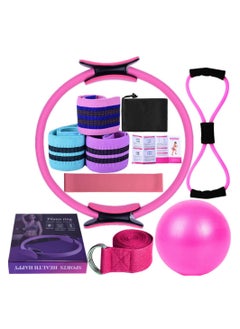 XiuWoo Yoga Sets for Women Pilates At Home Equipment Pilates Magic Ring Booty Bands for Working Out Glutes Yoga Ball 25cm Figure 8 Resistance Band Yoga Bands for Stretching  - Image 1