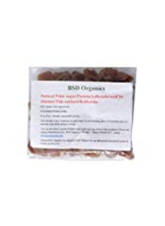 BSD Organics Natural Palm Sugar/Panang Kalkandu/Taad Ke Cheenee/TE Sakkare/Kalkandu -500G  - Image 4