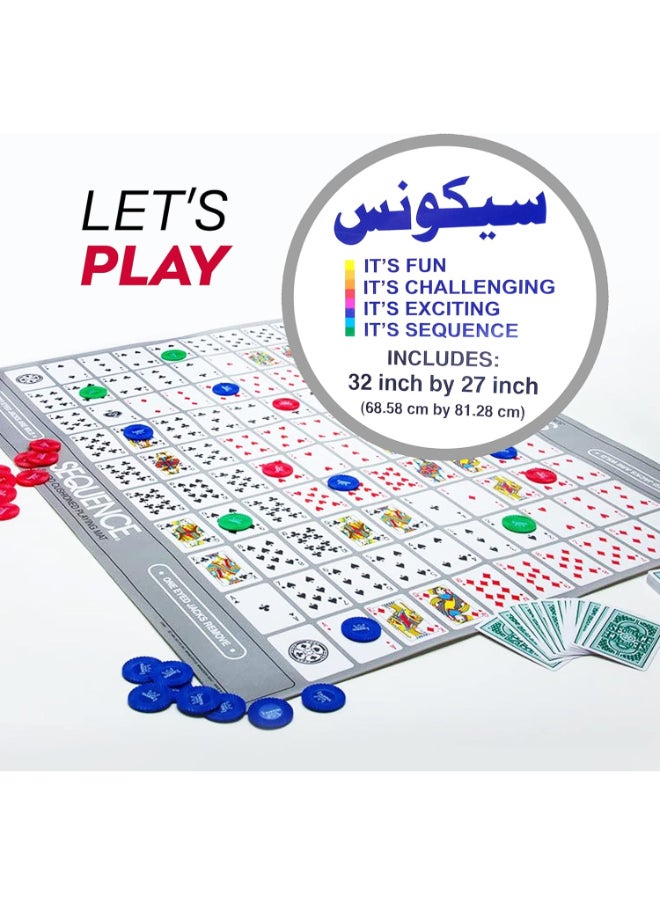 null - Jumbo Sequence Deluxe Board Game Premium Strategy Playset for Family Gatherings Top Family Game Night Entertainment with High Quality Components. - Image 1