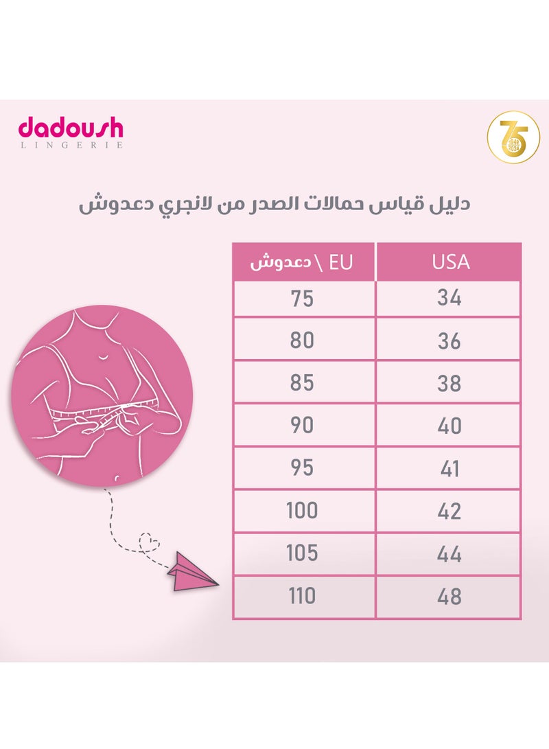 Dadoush Distinctive women's bra  - Image 3