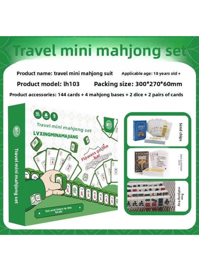 Portable Mini Mahjong Brand Small Size Travel Dormitory Outdoor Mahjong Mini Hand Rub Internet Celebrity Home Entertainment Mahjong Brand-Specification:Lh103 Travel Mini Mahjong Set [20mm] - Image 1