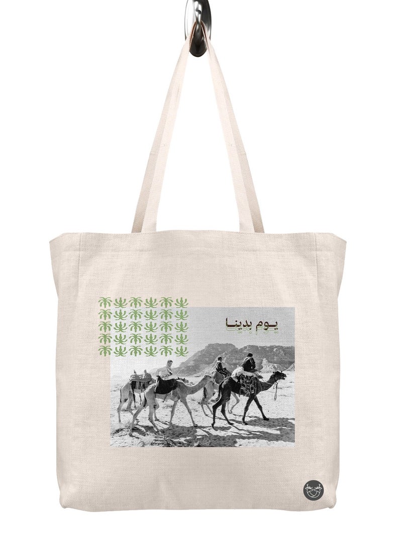 Canvas bag printed with the history of Saudi Arabia design