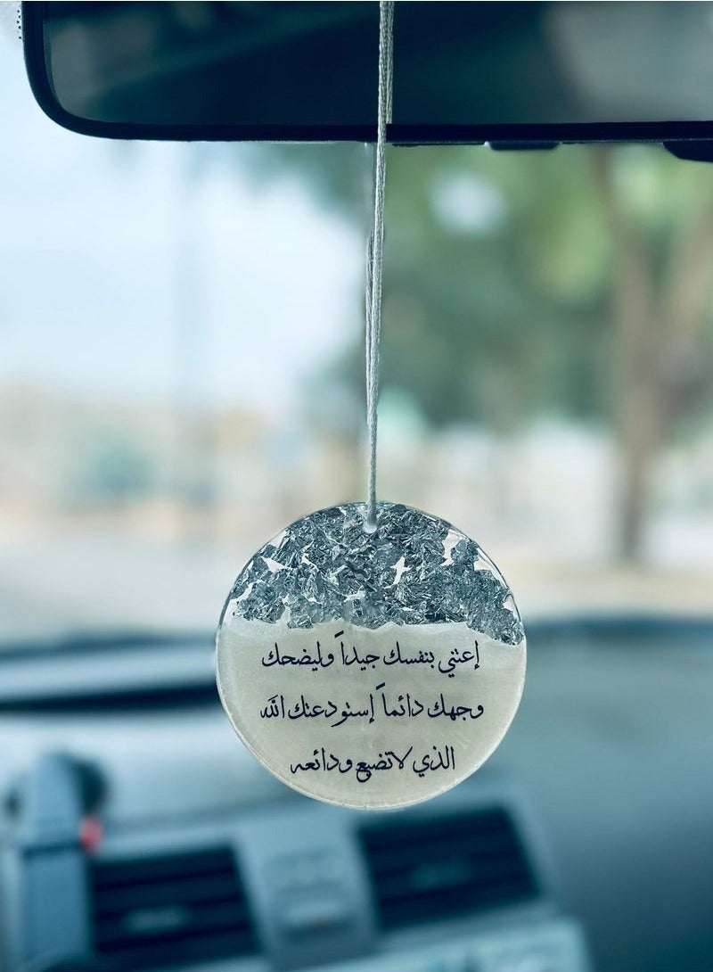 An elegant double-sided car pendant embroidered with silver leaf from luxurious resin - Image 1
