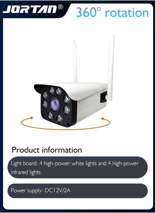 JORTAN - Full HD 1080P/2.0MP Panoramic Wifi Camera Outdoor PTZ Camera Waterproof IP66 Metal Bullet Camera with 3.6mm Lens & Remote Control & Two Way Audio & Object Tracking & Lightning Protection - Image 1