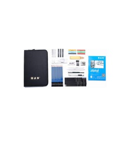 H&B H&B Professional Drawing Sketching Pencils with Carrying Bag Art Supplies Sketch Tool Set - 48 Pieces  - Image 2