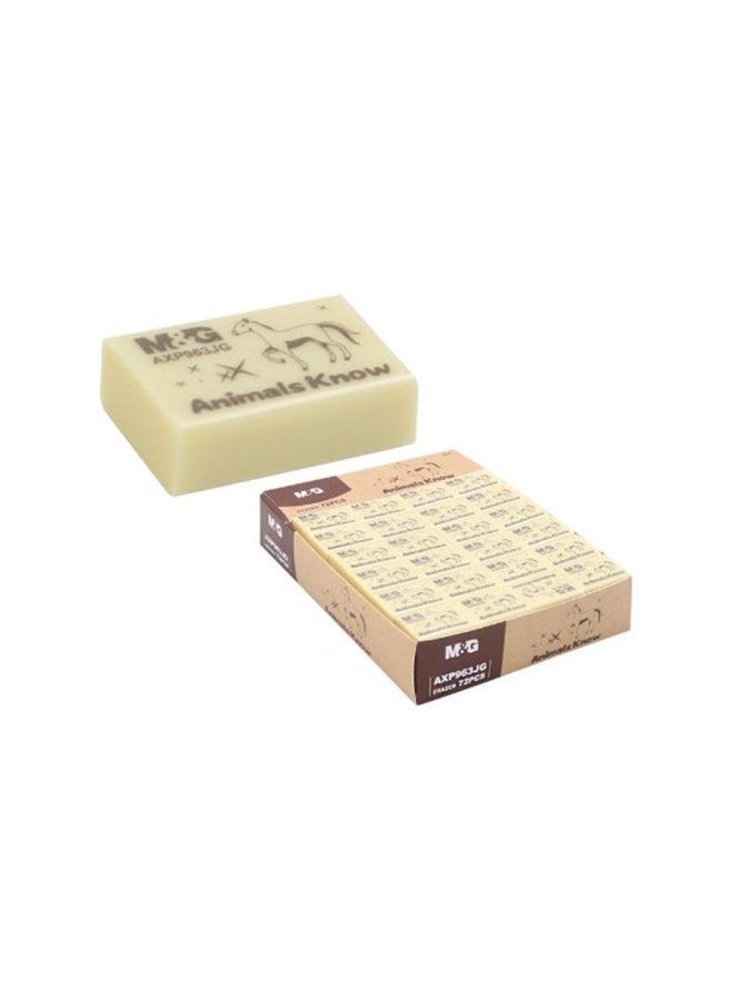 M&G Yellow Eraser Animals know 72pcs - Image 1